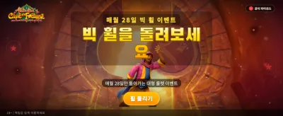 알리바바의 동굴: 숨겨진 보물 찾기